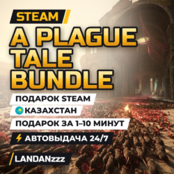 A Plague Tale Bundle | Подарок Steam | Казахстан | Автодоставка 24/7