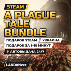 A Plague Tale Bundle | Подарок Steam | Украина | Автодоставка 24/7