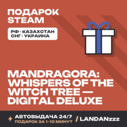 Mandragora: Whispers of the Witch Tree — Digital Deluxe | Подарок Steam | 24/7