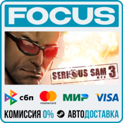 Serious Sam 3: BFE STEAM RU/МИР • АВТО