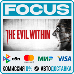 The Evil Within STEAM RU/МИР • АВТО