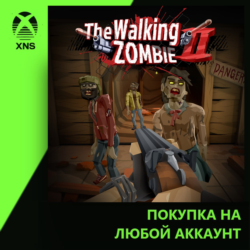 The Walking Zombie 2 Xbox | Любой аккаунт
