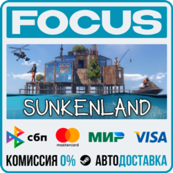 Sunkenland STEAM RU/МИР • АВТО