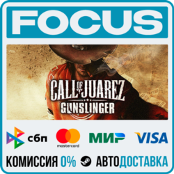Call of Juarez: Gunslinger STEAM RU/МИР • АВТО