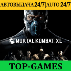 Mortal Kombat XL   150 Игр | Steam | АВТОВЫДАЧА 24/7