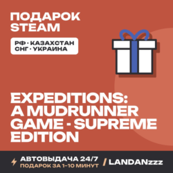 Expeditions: A MudRunner Game - Supreme Edition | Подарок Steam | РФ | 24/7