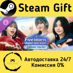 🚀 Five Hearts Under One Roof season2 : Winter Trip DLC 🤖 Steam Gift Россия ⚡