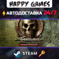 Enclave - Gold Edition 2012 Steam Ключ РФ СНГ