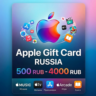 Apple Gift Card | Россия | АВТОДОСТАВКА