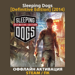 Sleeping Dogs [Definitive] (2014)