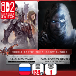 Middle-earth: Shadow Bundle | Nintendo Switch 2