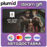 DLC Crusader Kings III: By God Alone Steam Gift / Россия   МИР / АВТО
