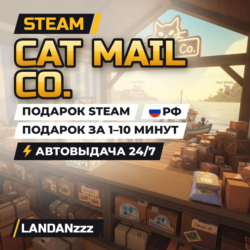 Cat Mail Co. | Подарок Steam | Автодоставка 24/7