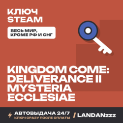 Kingdom Come: Deliverance II Mysteria… | Ключ Steam | Весь мир, кроме РФ и СНГ | 24/7