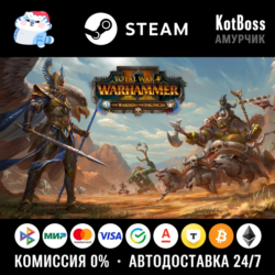 РФ   Мир | The Warden & The Paunch - Total War: Warhammer 2 / II | Ключ | Steam