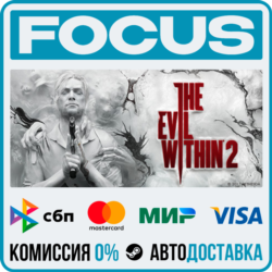 The Evil Within 2 STEAM RU/МИР • АВТО