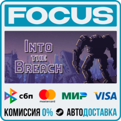 Into the Breach STEAM RU/МИР • АВТО