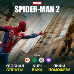 Marvel’s Spider-Man 2 Steam Все регионы Выбор издания