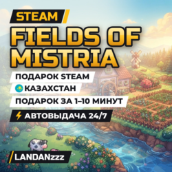 Fields of Mistria | Подарок Steam | Казахстан | Автодоставка 24/7