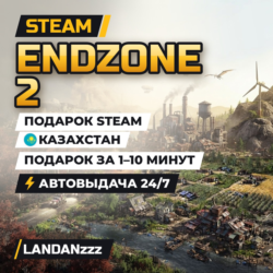 Endzone 2 | Подарок Steam | Казахстан | Автодоставка 24/7