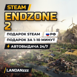 Endzone 2 | Подарок Steam | РФ | Автодоставка 24/7