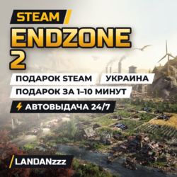 Endzone 2 | Подарок Steam | Украина | Автодоставка 24/7