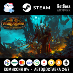 РФ   Мир | Curse of the Vampire Coast - Total War: Warhammer 2 / II | Ключ | Steam