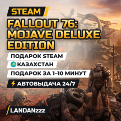 Far Cry 6 Deluxe Edition | Подарок Steam | РФ | Автодоставка 24/7