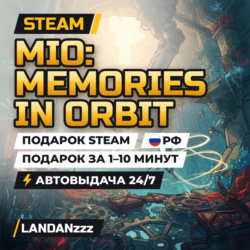 MIO: Memories in Orbit | Подарок Steam | РФ | Автодоставка 24/7