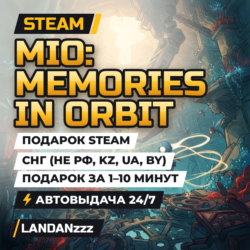 MIO: Memories in Orbit | Подарок Steam | СНГ (не РФ, KZ, UA, BY) | Автодоставка 24/7