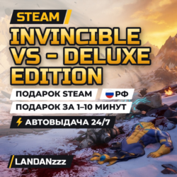 Invincible VS - Deluxe Edition | Подарок Steam | РФ | Автодоставка 24/7