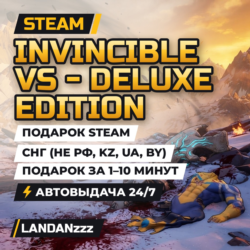 Invincible VS - Deluxe Edition | Подарок Steam | СНГ (не РФ, KZ, UA, BY) | 24/7