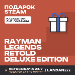 Rayman Legends Retold - Deluxe Edition | Подарок Steam | Автодоставка 24/7