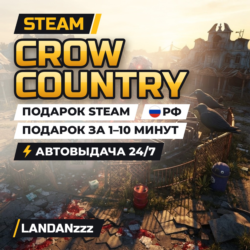 Crow Country | Подарок Steam | РФ | Автодоставка 24/7
