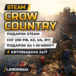 Crow Country | Подарок Steam | СНГ (не РФ, KZ, UA, BY) | Автодоставка 24/7