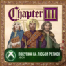 Crusader Kings III: Chapter III XBOX На Любой Регион