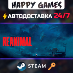REANIMAL Steam Ключ РФ СНГ