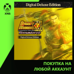 DYNASTY WARRIORS 3: Complete Edition Remastered Digital Deluxe Edition Xbox | Любой а