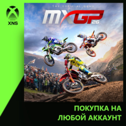 MXGP 26 - The Official Game Xbox | Любой аккаунт