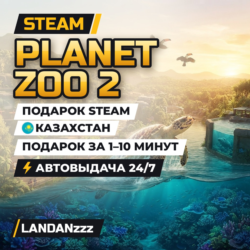 Planet Zoo 2 | Подарок Steam | Автодоставка 24/7