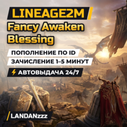 Cozy Caravan | Подарок Steam | Украина | Автодоставка 24/7