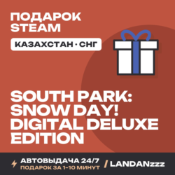 SOUTH PARK: SNOW DAY! Digital Deluxe Edition | Подарок Steam | Автодоставка 24/7