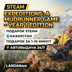Expeditions: A MudRunner Game - Year 1 Edition | Подарок Steam | Казахстан | 24/7