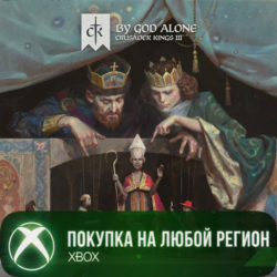 Crusader Kings III: By God Alone XBOX На Любой Регион