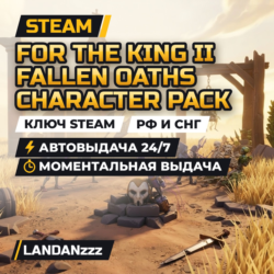 For The King II Fallen Oaths Character Pack | Дополнение | Ключ Steam | РФ и СНГ