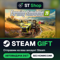 Farming Simulator 25 Steam Gift / МИР / АВТО