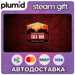 DLC Flashpoint Campaigns: Cold War - Lowland Lions Steam Gift / Россия   МИР / АВТО