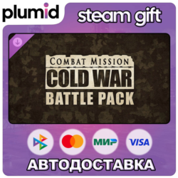 DLC Combat Mission: Cold War - Battle Pack Steam Gift / Россия   МИР / АВТО