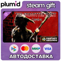 DLC Fantasy Grounds - The Forgotten Saint Steam Gift / Россия   МИР / АВТО