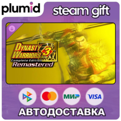 DLC DYNASTY WARRIORS 3: Complete Edition Remastered  Steam Gift / Россия   МИР / АВТО